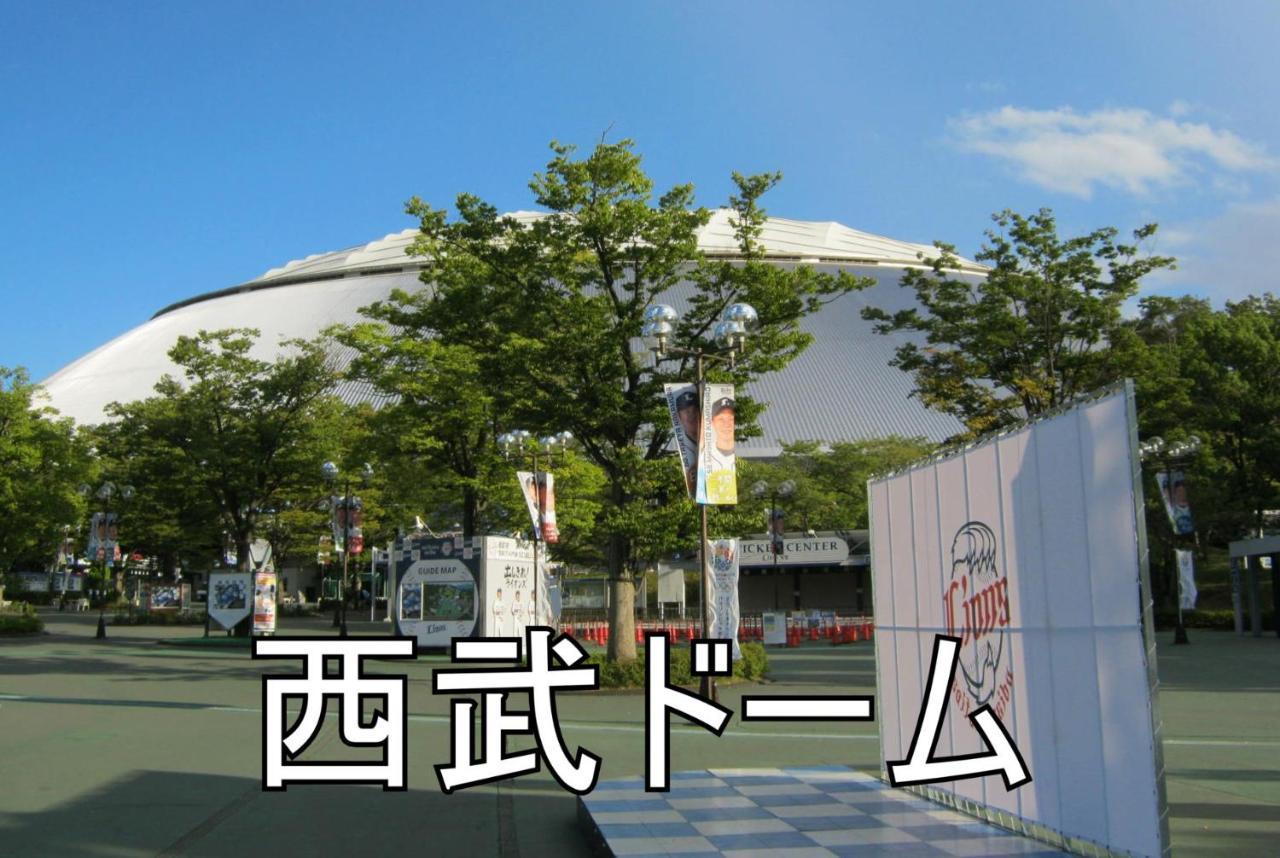 Hotel K Village Tokorozawa Zewnętrze zdjęcie