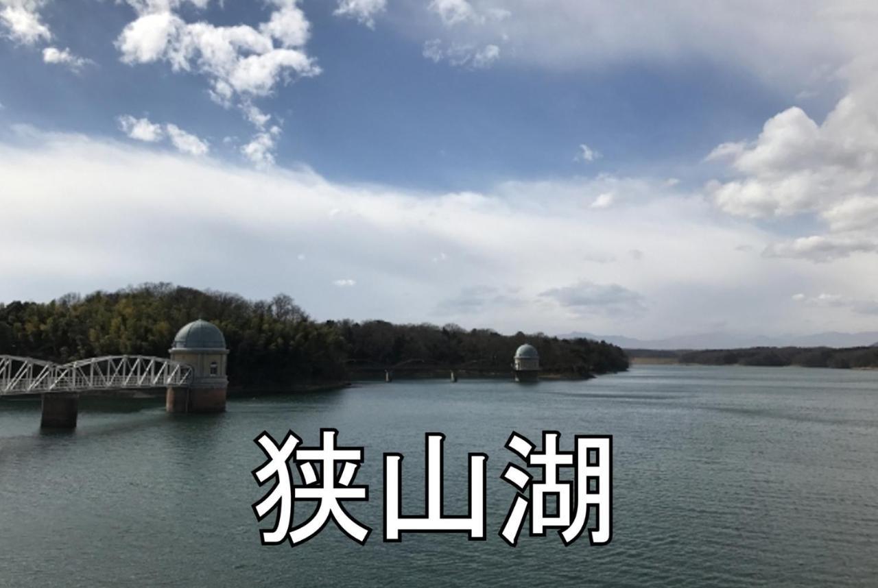 Hotel K Village Tokorozawa Zewnętrze zdjęcie